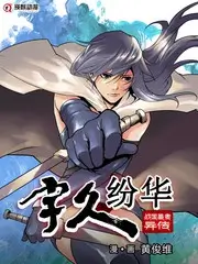 甜宠短剧闪婚后大叔每天都在撩我名台词